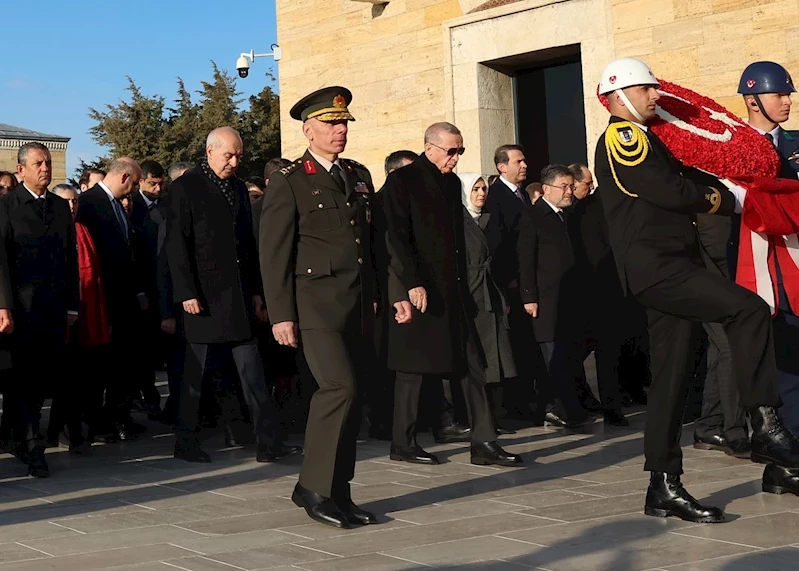 Gazi Mustafa Kemal Atatürk Anısına Anıtkabir